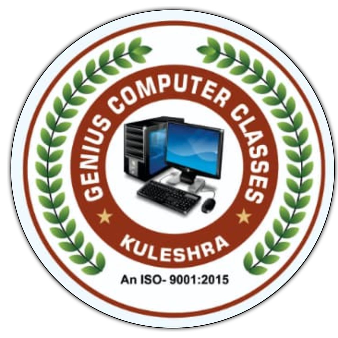 GENIUS COMPUTER CLASSES